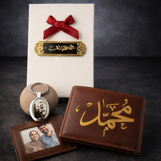 محفظة جلد وسلسلة مفاتيح