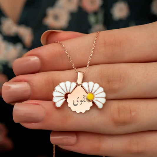 قلادة الزهرة